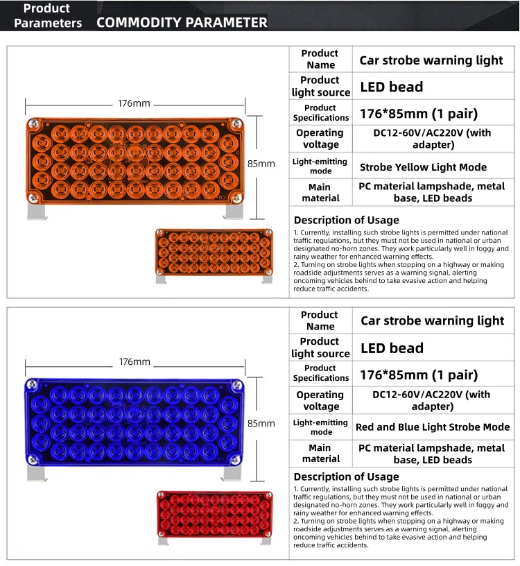 LED yellow warning light - Image 9
