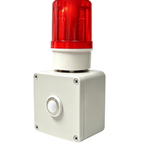 pir-motion-warning-light
